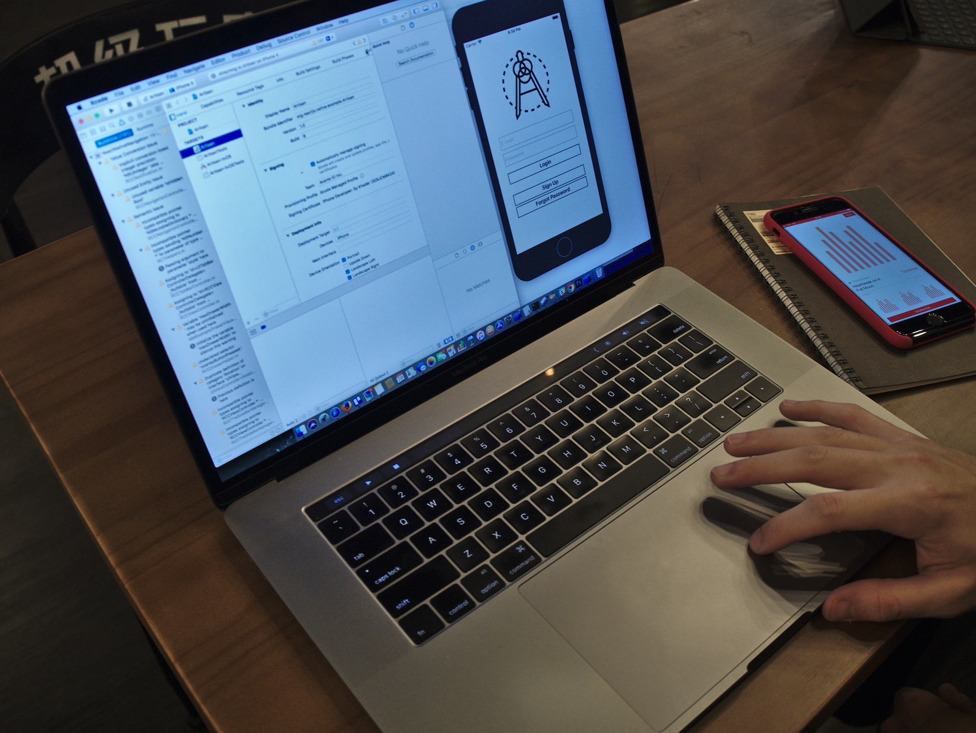Artisan app development